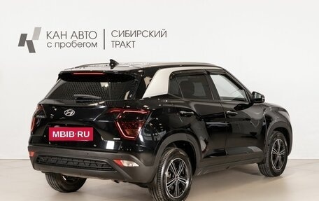 Hyundai Creta, 2021 год, 2 306 400 рублей, 3 фотография