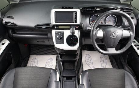 Toyota Wish II, 2015 год, 1 919 000 рублей, 8 фотография