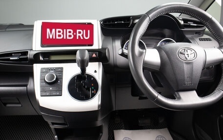 Toyota Wish II, 2015 год, 1 919 000 рублей, 9 фотография
