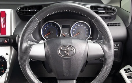 Toyota Wish II, 2015 год, 1 919 000 рублей, 10 фотография