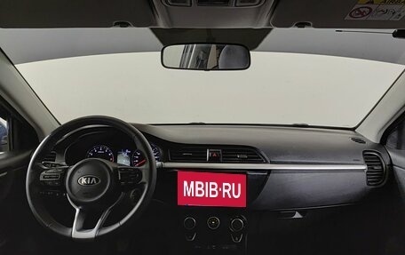 KIA Rio IV, 2020 год, 1 510 000 рублей, 17 фотография