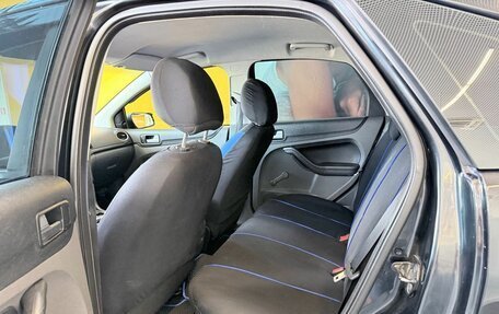 Ford Focus II рестайлинг, 2007 год, 419 000 рублей, 8 фотография