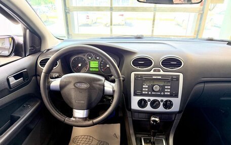 Ford Focus II рестайлинг, 2007 год, 419 000 рублей, 13 фотография