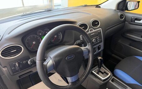 Ford Focus II рестайлинг, 2007 год, 419 000 рублей, 10 фотография