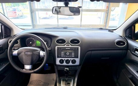 Ford Focus II рестайлинг, 2007 год, 419 000 рублей, 12 фотография