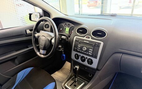 Ford Focus II рестайлинг, 2007 год, 419 000 рублей, 11 фотография
