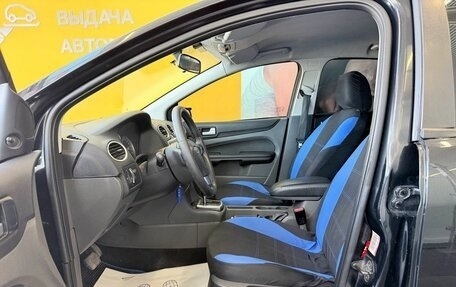 Ford Focus II рестайлинг, 2007 год, 419 000 рублей, 7 фотография