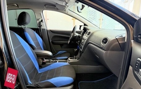 Ford Focus II рестайлинг, 2007 год, 419 000 рублей, 9 фотография