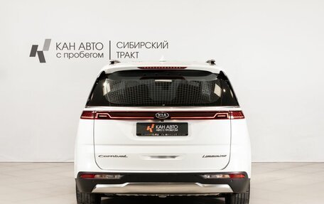 KIA Carnival, 2021 год, 3 899 500 рублей, 4 фотография