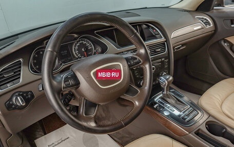 Audi A4, 2014 год, 1 579 000 рублей, 8 фотография