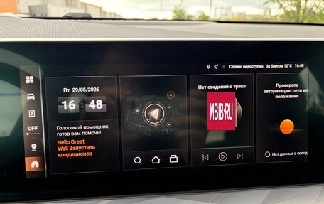 Haval F7, 2024 год, 2 849 000 рублей, 15 фотография