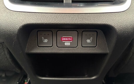 Haval F7, 2024 год, 2 849 000 рублей, 19 фотография