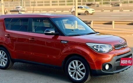 KIA Soul II рестайлинг, 2018 год, 1 350 000 рублей, 7 фотография