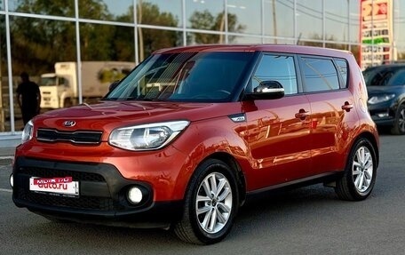 KIA Soul II рестайлинг, 2018 год, 1 350 000 рублей, 2 фотография