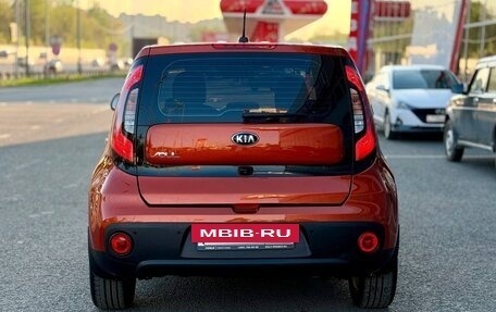KIA Soul II рестайлинг, 2018 год, 1 350 000 рублей, 8 фотография