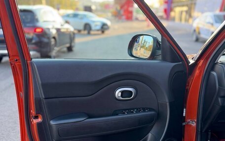 KIA Soul II рестайлинг, 2018 год, 1 350 000 рублей, 24 фотография
