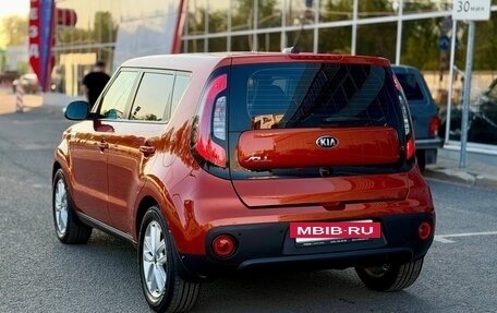 KIA Soul II рестайлинг, 2018 год, 1 350 000 рублей, 6 фотография