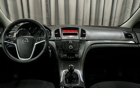 Opel Insignia II рестайлинг, 2011 год, 769 900 рублей, 13 фотография