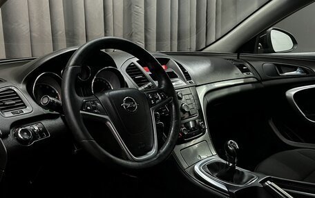 Opel Insignia II рестайлинг, 2011 год, 769 900 рублей, 5 фотография