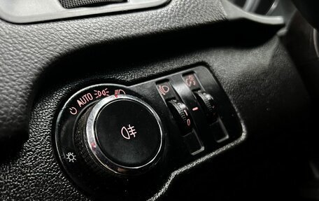 Opel Insignia II рестайлинг, 2011 год, 769 900 рублей, 8 фотография