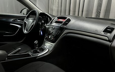 Opel Insignia II рестайлинг, 2011 год, 769 900 рублей, 20 фотография