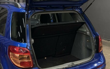 Suzuki SX4 II рестайлинг, 2008 год, 619 999 рублей, 5 фотография