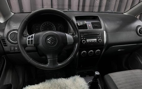 Suzuki SX4 II рестайлинг, 2008 год, 619 999 рублей, 8 фотография