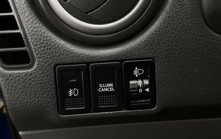 Suzuki SX4 II рестайлинг, 2008 год, 619 999 рублей, 17 фотография