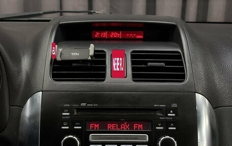Suzuki SX4 II рестайлинг, 2008 год, 619 999 рублей, 12 фотография
