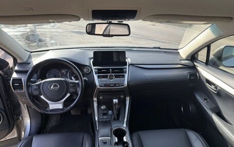 Lexus NX I, 2020 год, 3 500 000 рублей, 2 фотография