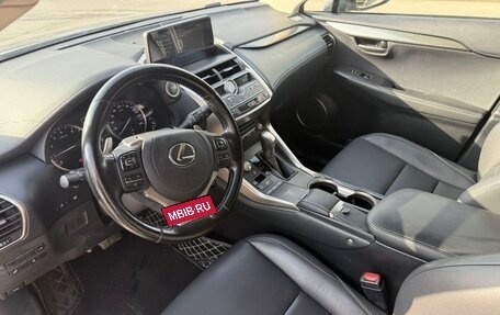 Lexus NX I, 2020 год, 3 500 000 рублей, 6 фотография