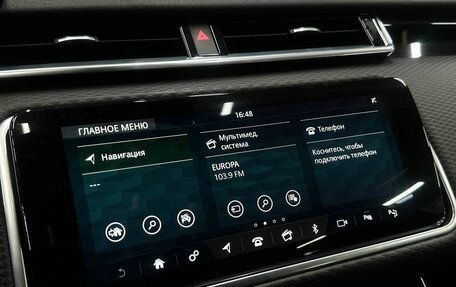 Land Rover Range Rover Velar I, 2020 год, 5 299 777 рублей, 11 фотография