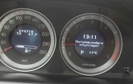 Volvo XC60 II, 2012 год, 1 500 000 рублей, 10 фотография