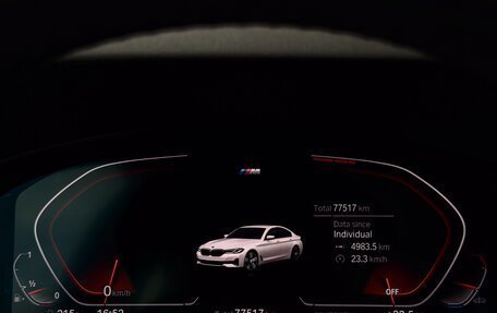 BMW 5 серия, 2021 год, 4 550 000 рублей, 16 фотография