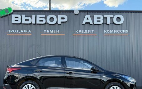 Hyundai Solaris II рестайлинг, 2020 год, 1 520 000 рублей, 3 фотография