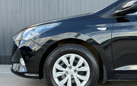 Hyundai Solaris II рестайлинг, 2020 год, 1 520 000 рублей, 5 фотография