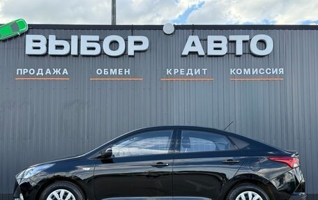 Hyundai Solaris II рестайлинг, 2020 год, 1 520 000 рублей, 4 фотография