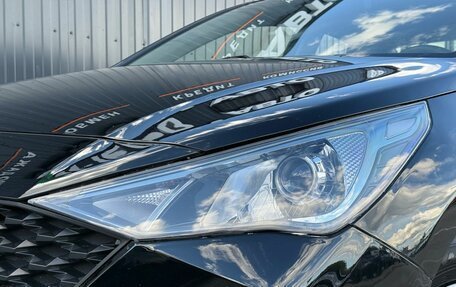 Hyundai Solaris II рестайлинг, 2020 год, 1 520 000 рублей, 7 фотография