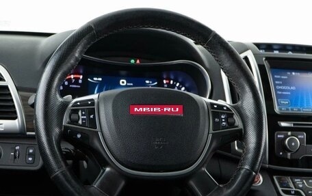 Haval H9 I рестайлинг, 2018 год, 2 050 000 рублей, 14 фотография