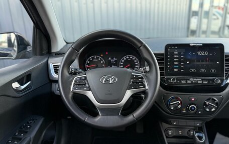 Hyundai Solaris II рестайлинг, 2020 год, 1 520 000 рублей, 12 фотография