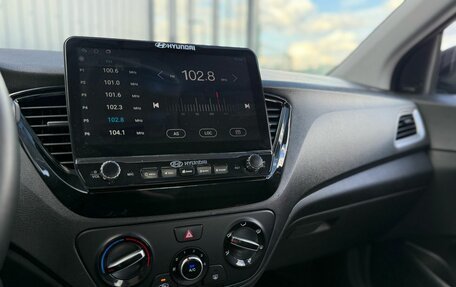 Hyundai Solaris II рестайлинг, 2020 год, 1 520 000 рублей, 17 фотография