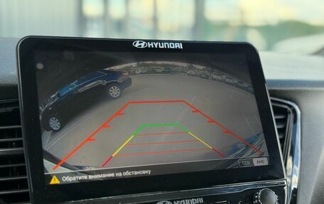 Hyundai Solaris II рестайлинг, 2020 год, 1 520 000 рублей, 18 фотография