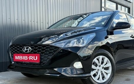 Hyundai Solaris II рестайлинг, 2020 год, 1 520 000 рублей, 6 фотография