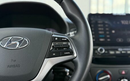 Hyundai Solaris II рестайлинг, 2020 год, 1 520 000 рублей, 24 фотография