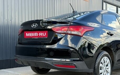Hyundai Solaris II рестайлинг, 2020 год, 1 520 000 рублей, 8 фотография