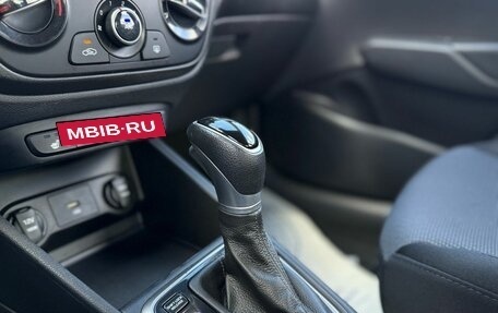Hyundai Solaris II рестайлинг, 2020 год, 1 520 000 рублей, 22 фотография