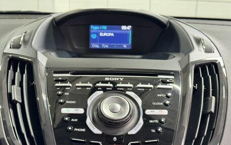 Ford Kuga III, 2013 год, 1 499 000 рублей, 15 фотография