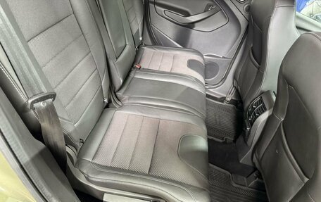 Ford Kuga III, 2013 год, 1 499 000 рублей, 18 фотография