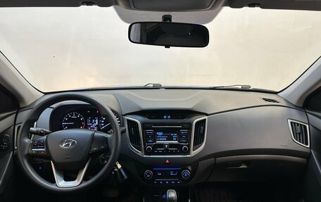 Hyundai Creta I рестайлинг, 2016 год, 1 380 000 рублей, 5 фотография
