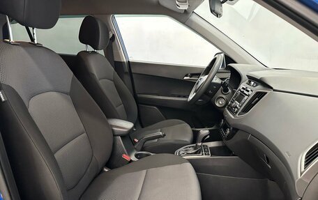 Hyundai Creta I рестайлинг, 2016 год, 1 380 000 рублей, 11 фотография